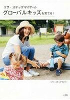 bkt33417476ps-8046515