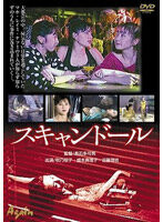 n_1050dws022ps-7184835