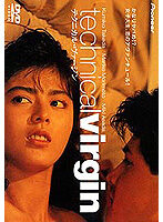 n_605pibd1147ps-7657569