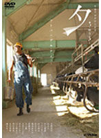 n_610vibf5418ps-5128960