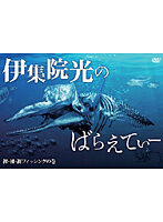 n_613pcbg11144ps-8423526