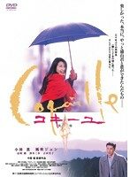 n_617db0605ps-2930532