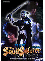 n_656jdxo26299ps-5548530