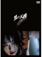 n_747daba4563ps-7080446