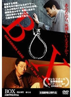 n_914dmsm8856ps-2744090