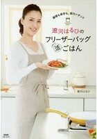 bkt33445273ps-5391257