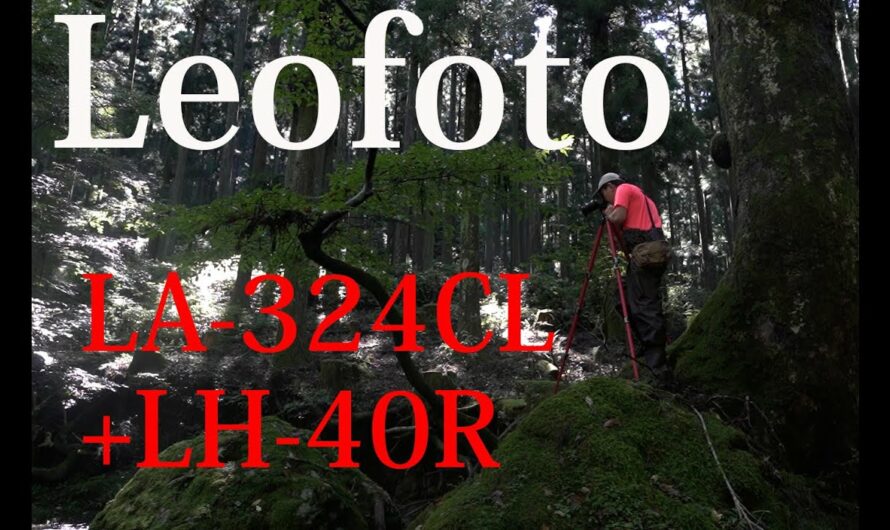「Leofoto」LA-324CL+LH-40R（アテナ）「真っ赤な三脚登場」#leofoto ＃三脚